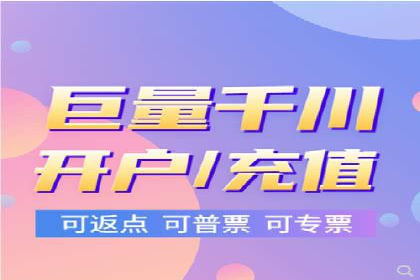 百度竞价包年推广案例：品牌提升的秘诀