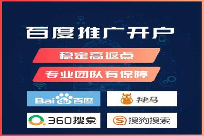 百度推广内容营销，实战案例分享