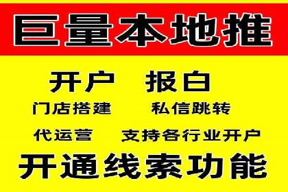 知乎信息流广告如何结合用户行为分析——案例详解